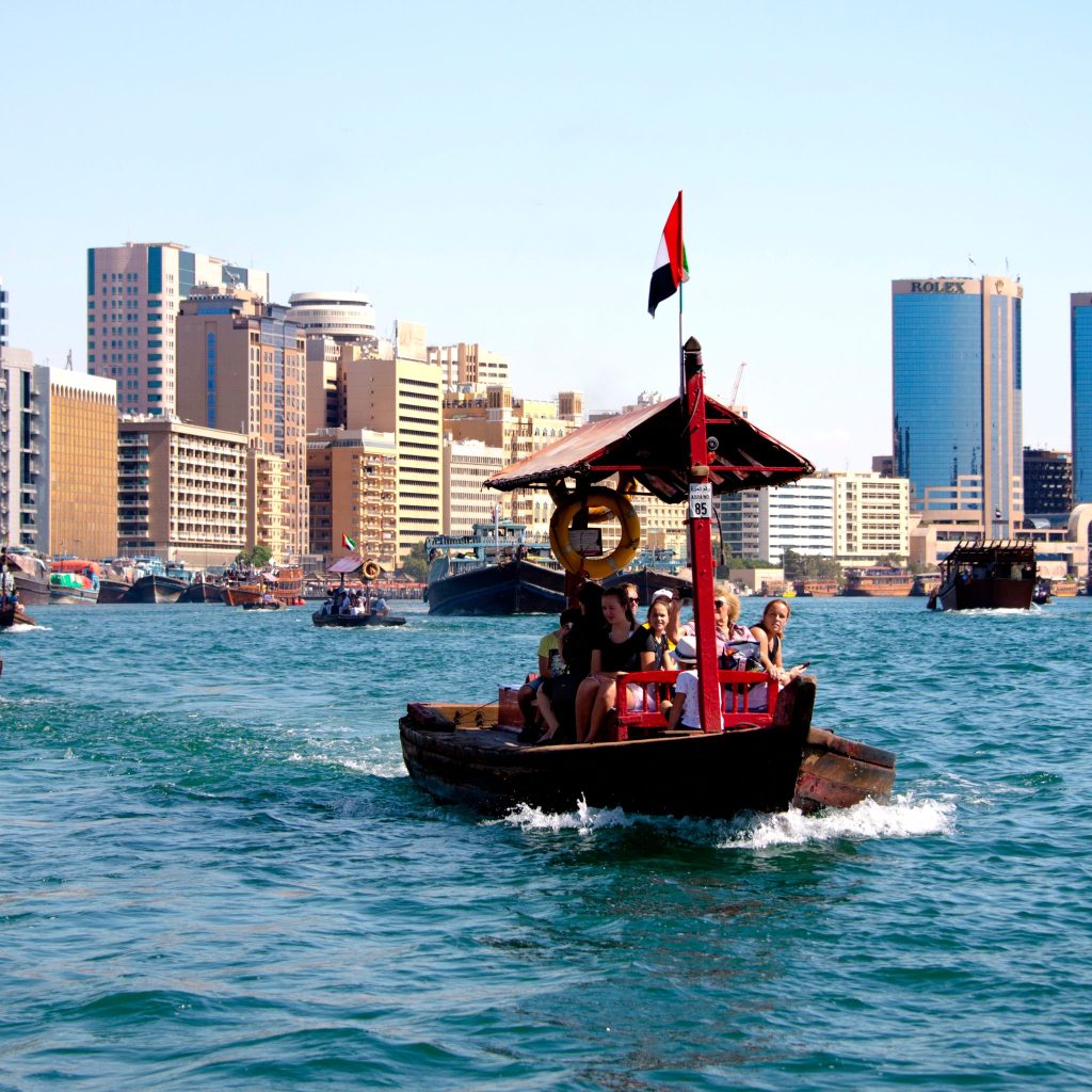 مدينة أبوظبي