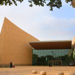 المتحف الوطني