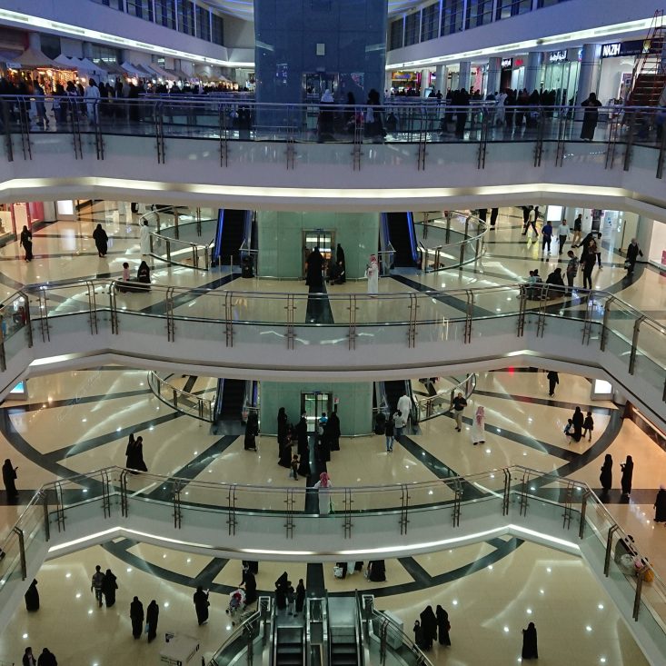 أهم مراكز التسوق في مدينة الرياض