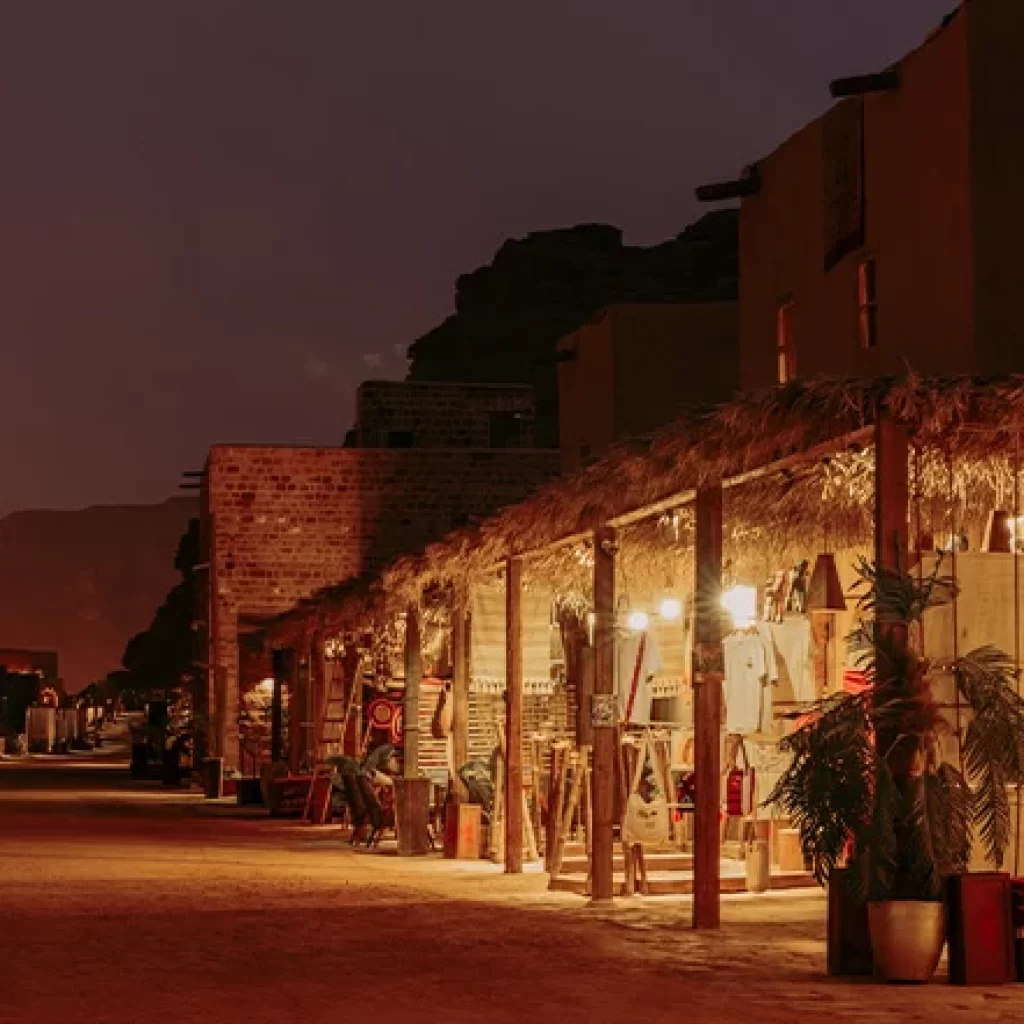 البلدة القديمة ٥