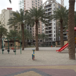 الجفير بارك