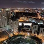 الجفير بارك