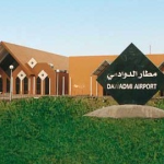 رحلة من مدينة الرياض إلى مدينة الدوادمي