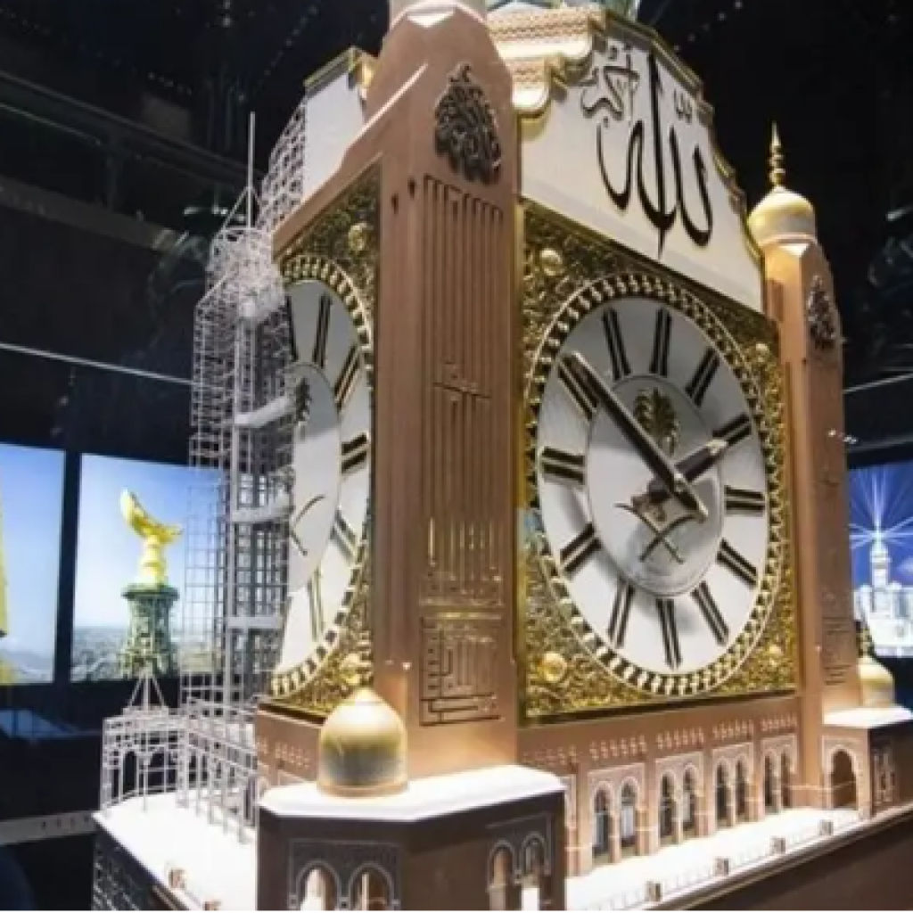متحف برج الساعة مكة