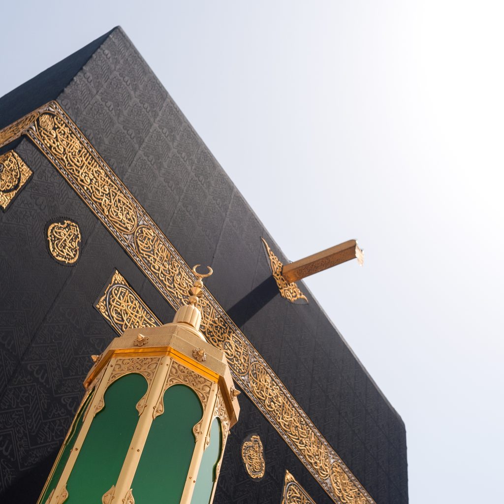 الكعبة المشرفة 5