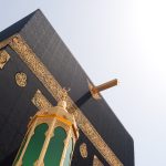 الكعبة المشرفة 5
