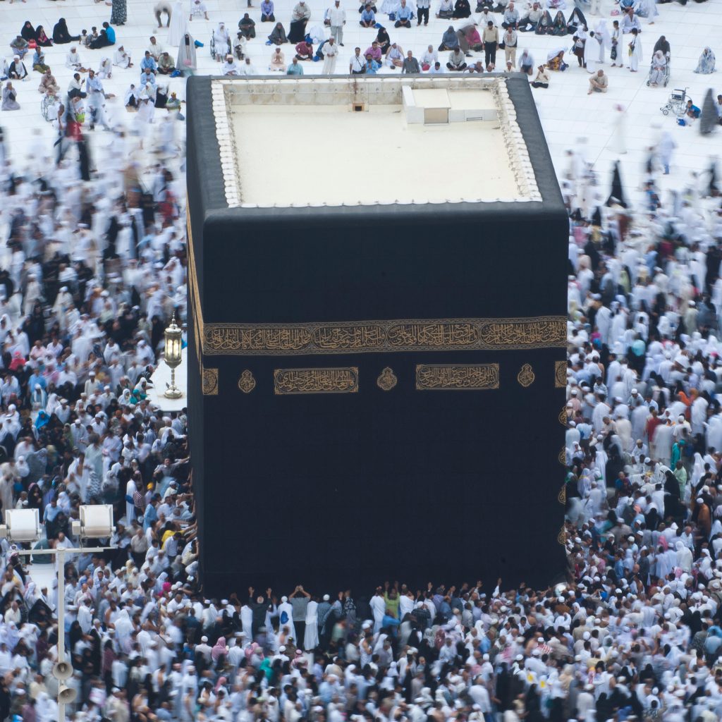 الكعبة المشرفة