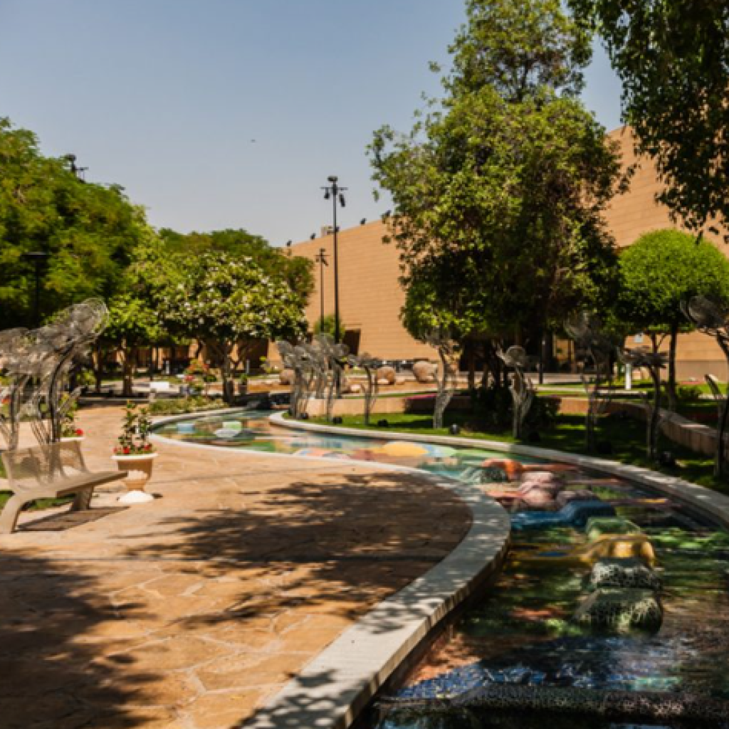 المتحف الوطني