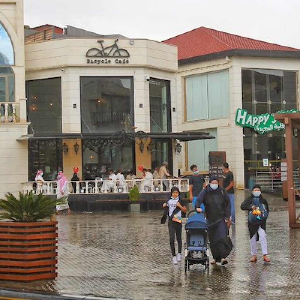 المدينة العالية