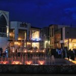 المدينة العالية