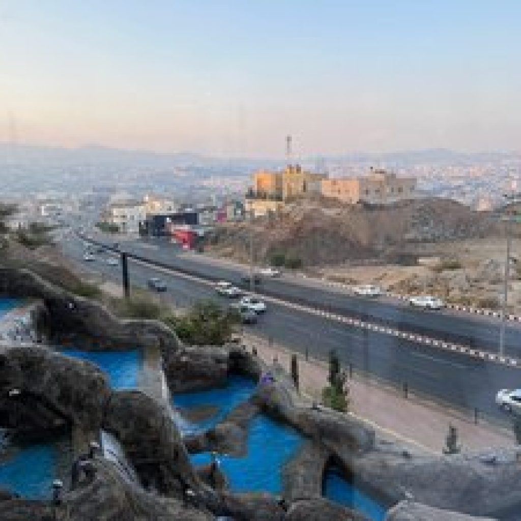 المدينة العالية