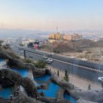 المدينة العالية