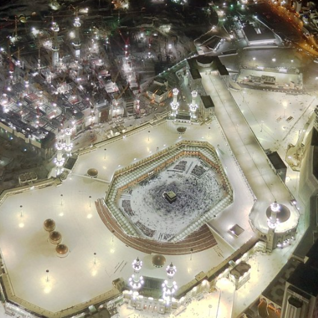 المسجد الحرام 1