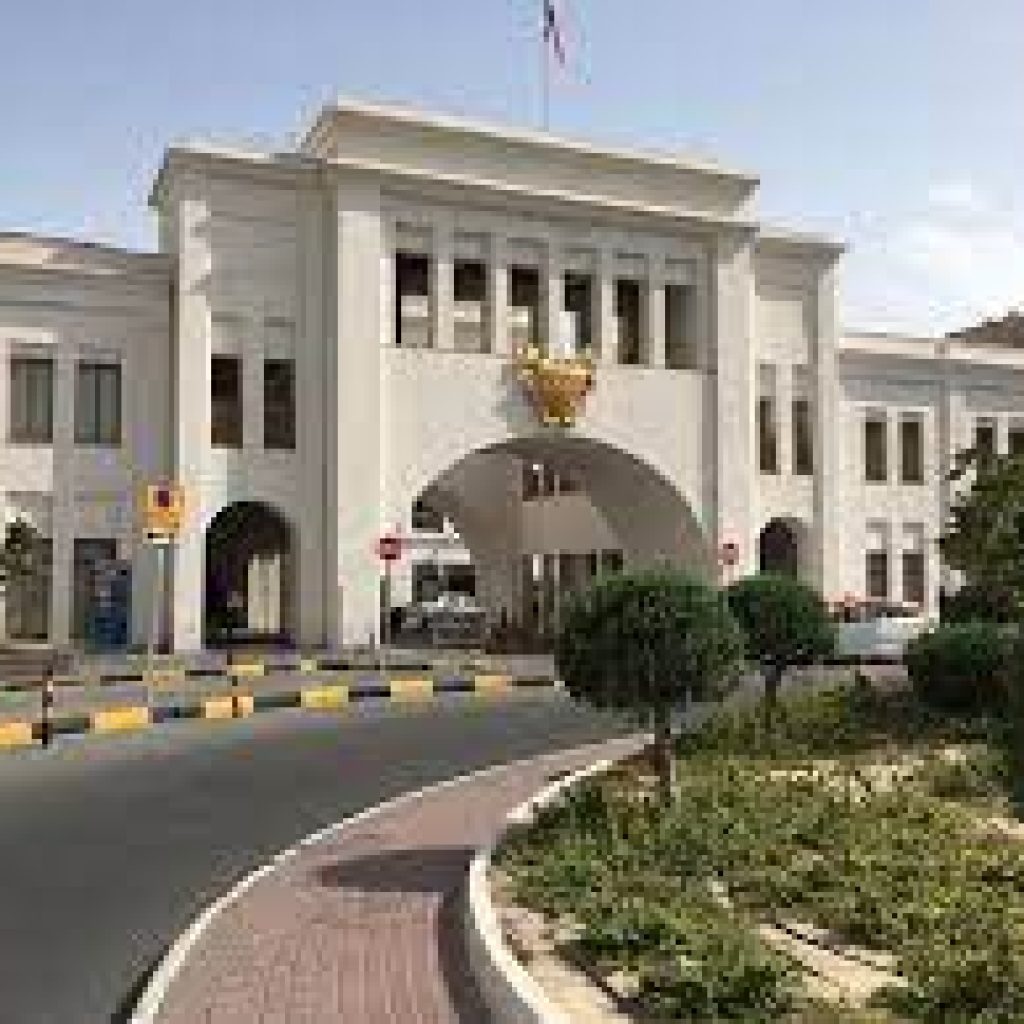 باب البحرين