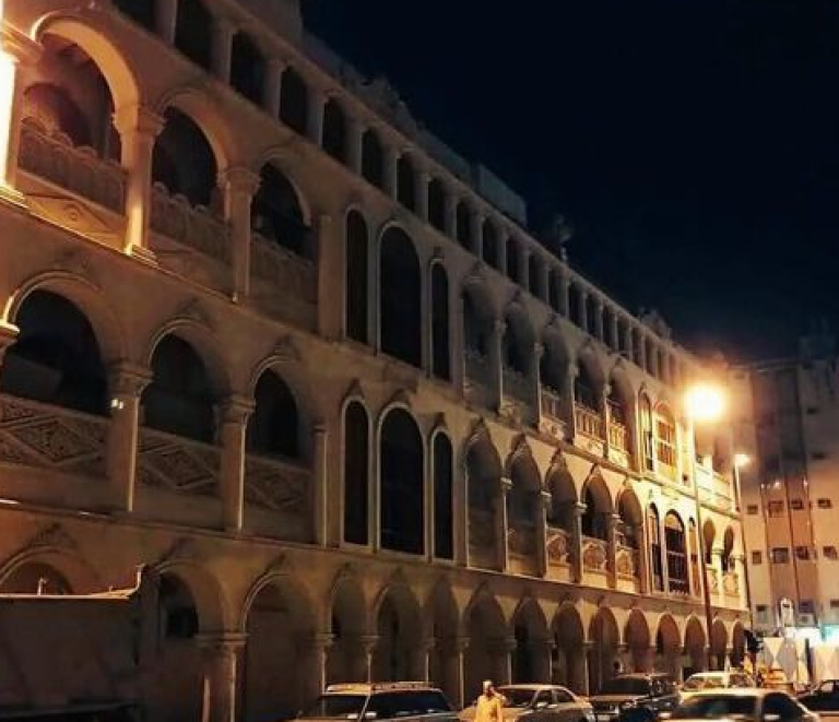 أهم المتاحف في مدينة مكة المكرمة