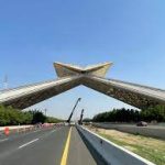 بوابة مكة ١