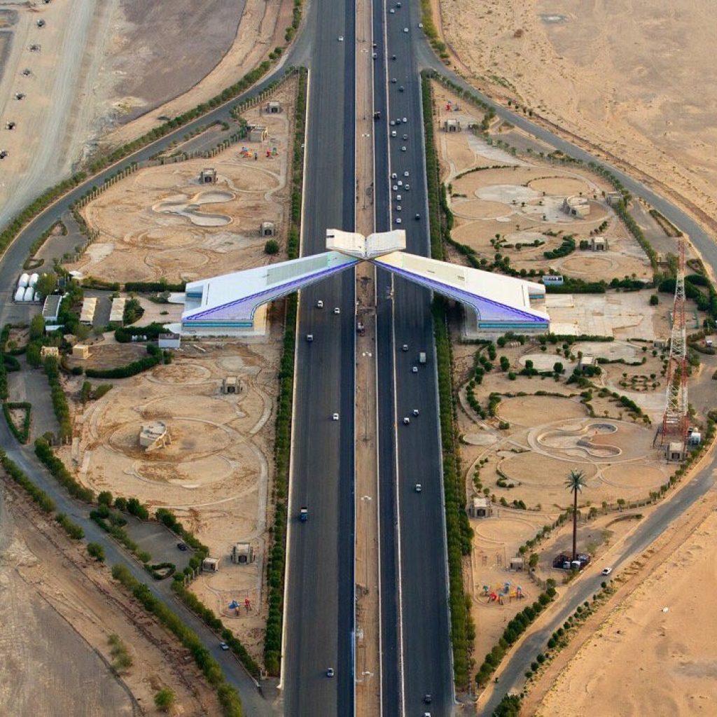 بوابة مكة ٤