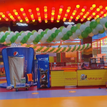 متنزه بيلي بيز الترفيهي