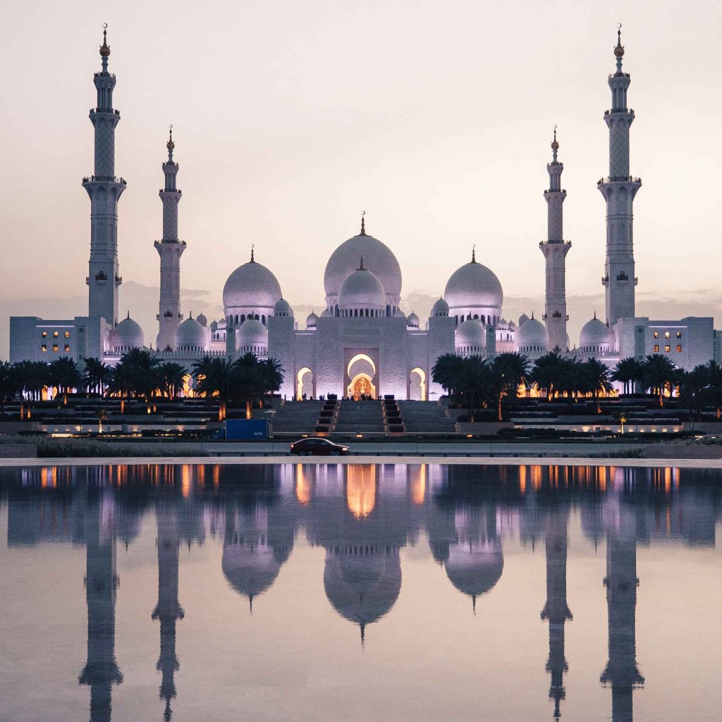 جامع الشيخ زايد الكبير4