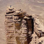 جبل الفهرين