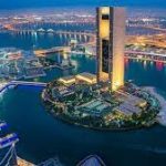 جزيرة المحرق