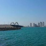 جزيرة المحرق