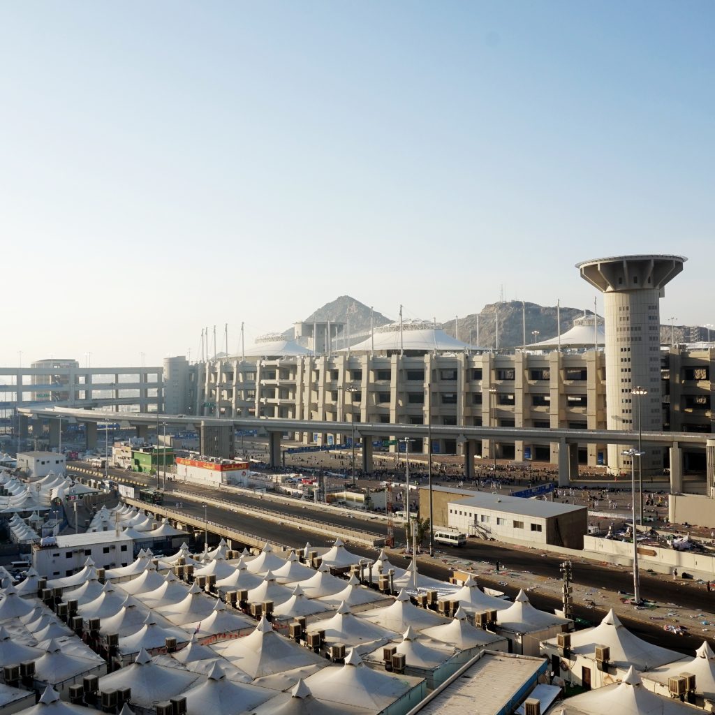 جسر الجمرات 5