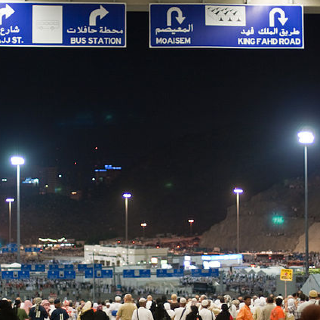 جسر الجمرات 3