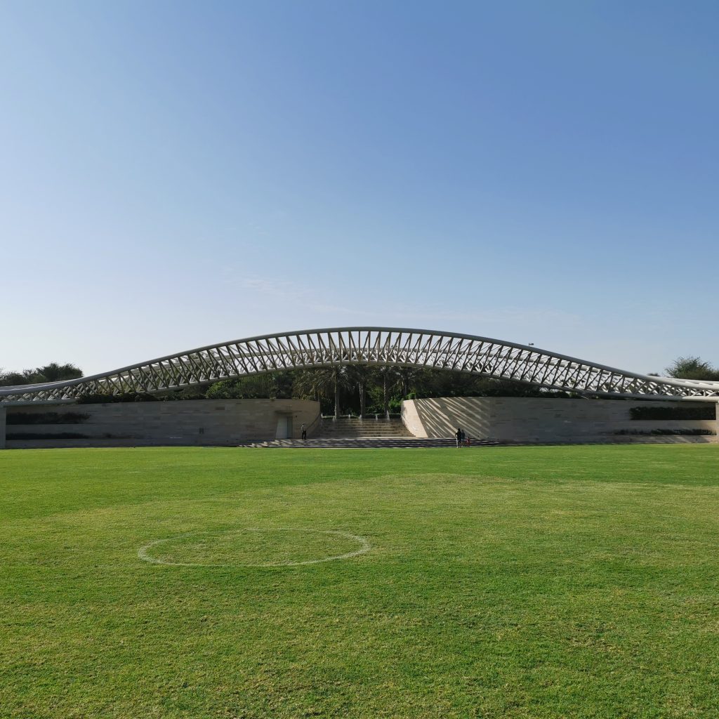 حديقة أم الإمارات2