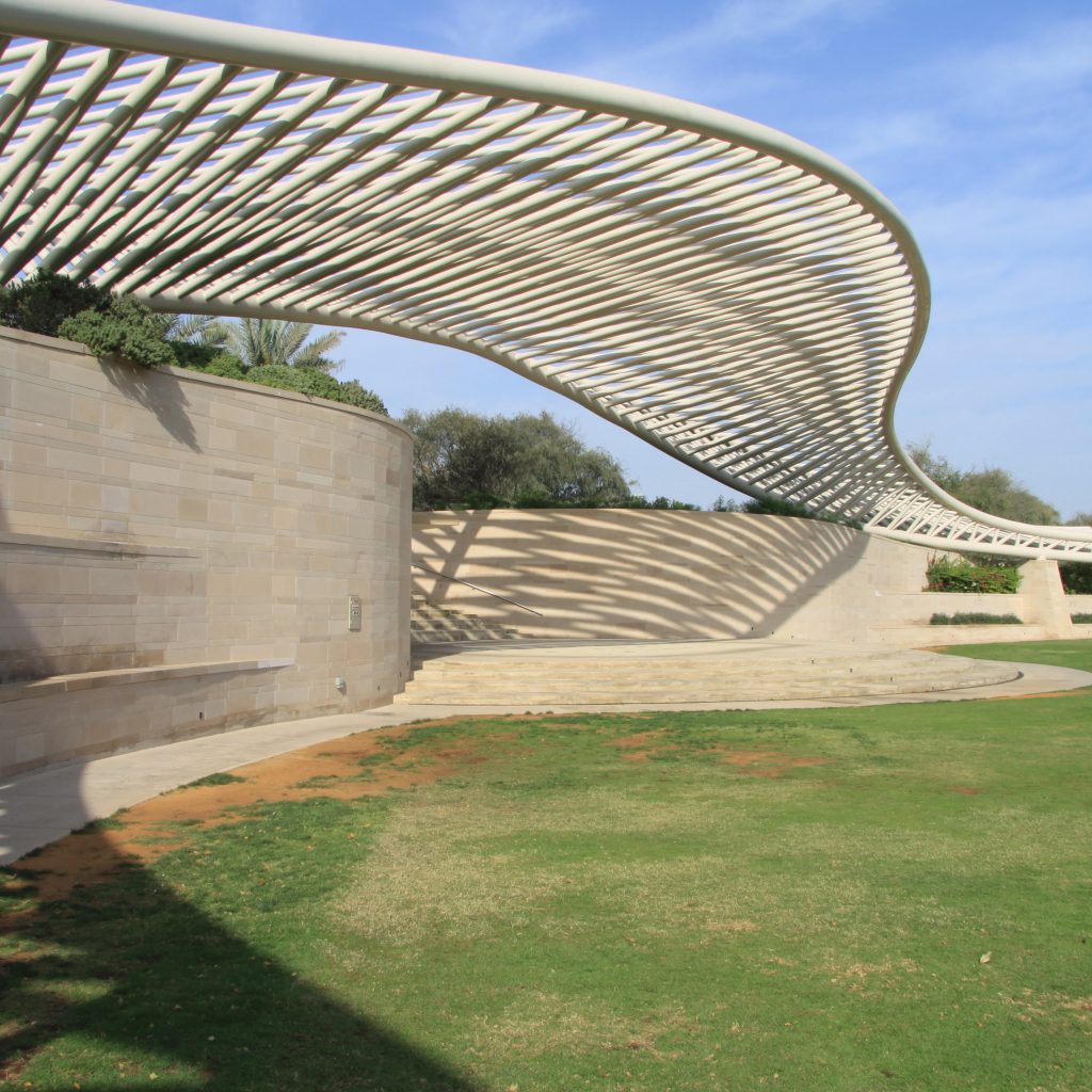 حديقة أم الإمارات3