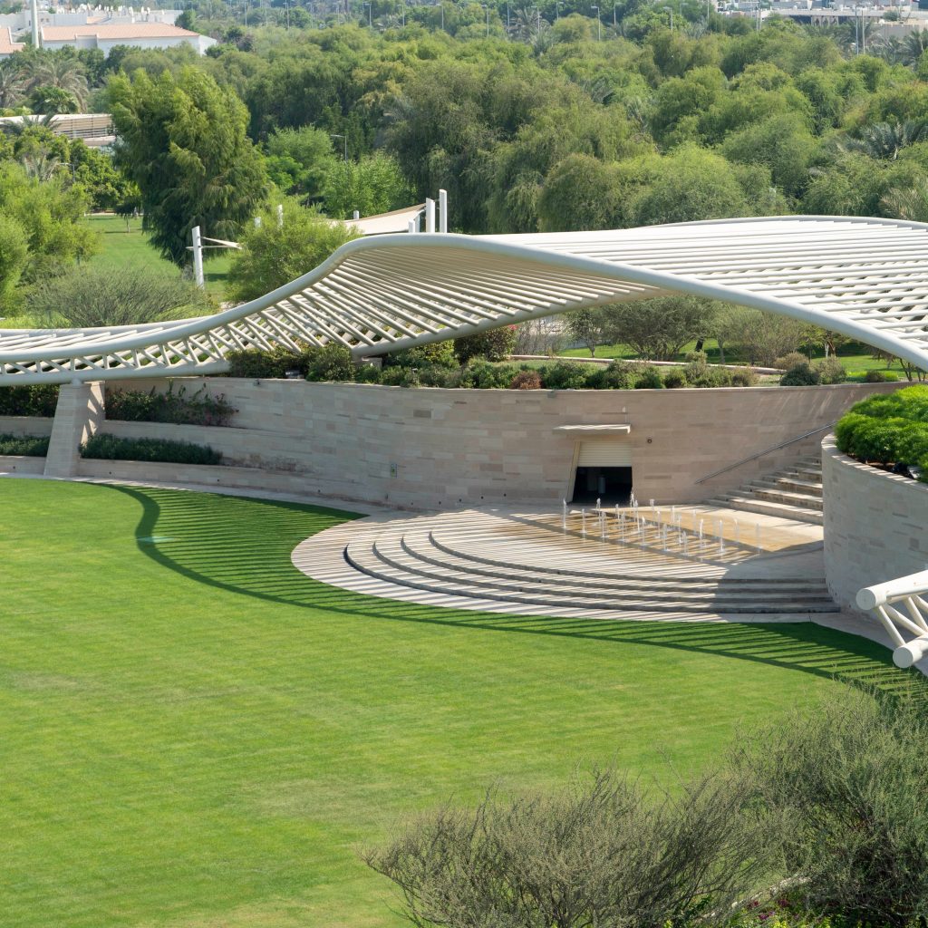 حديقة أم الإمارات1