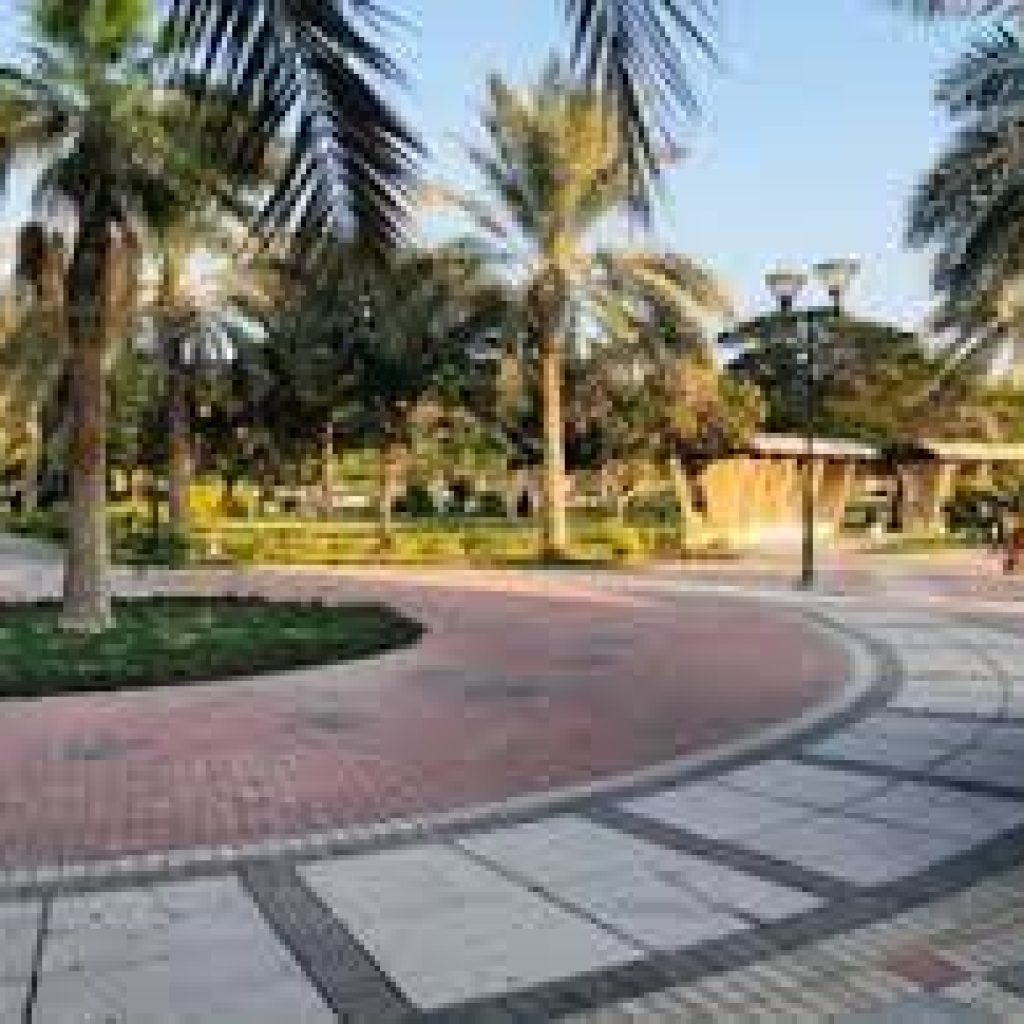 حديقة الأندلس