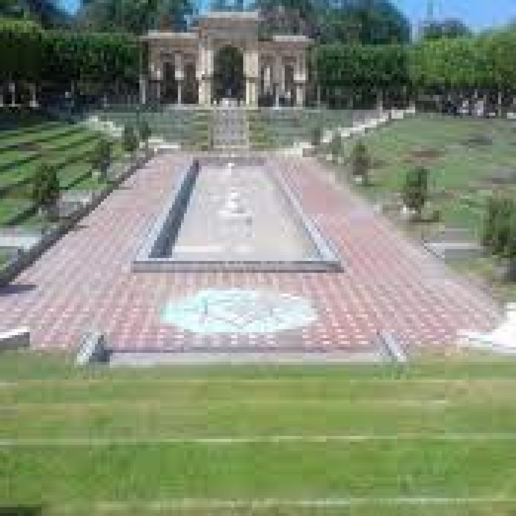 حديقة الأندلس