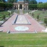 حديقة الأندلس