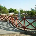 حديقة التراث4