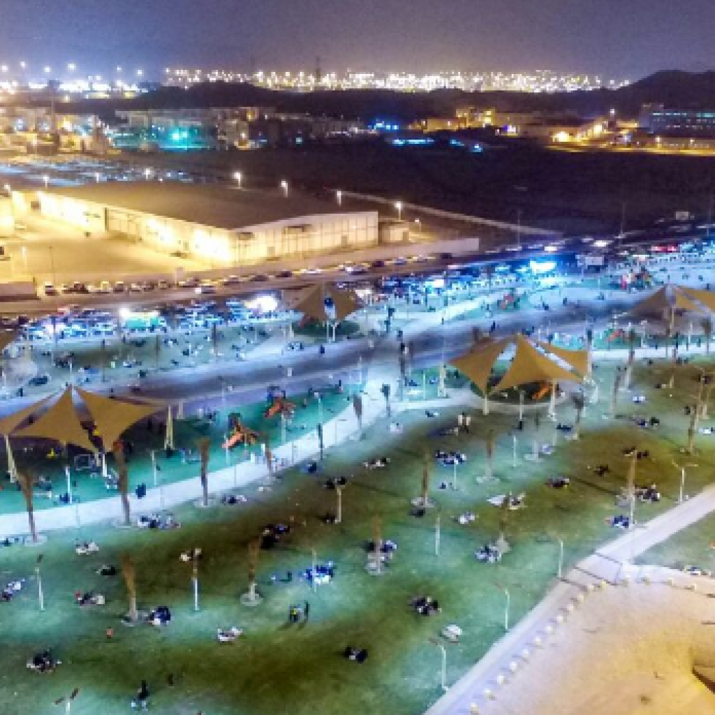 حديقة الحسينية العامة