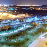 حديقة الحسينية العامة