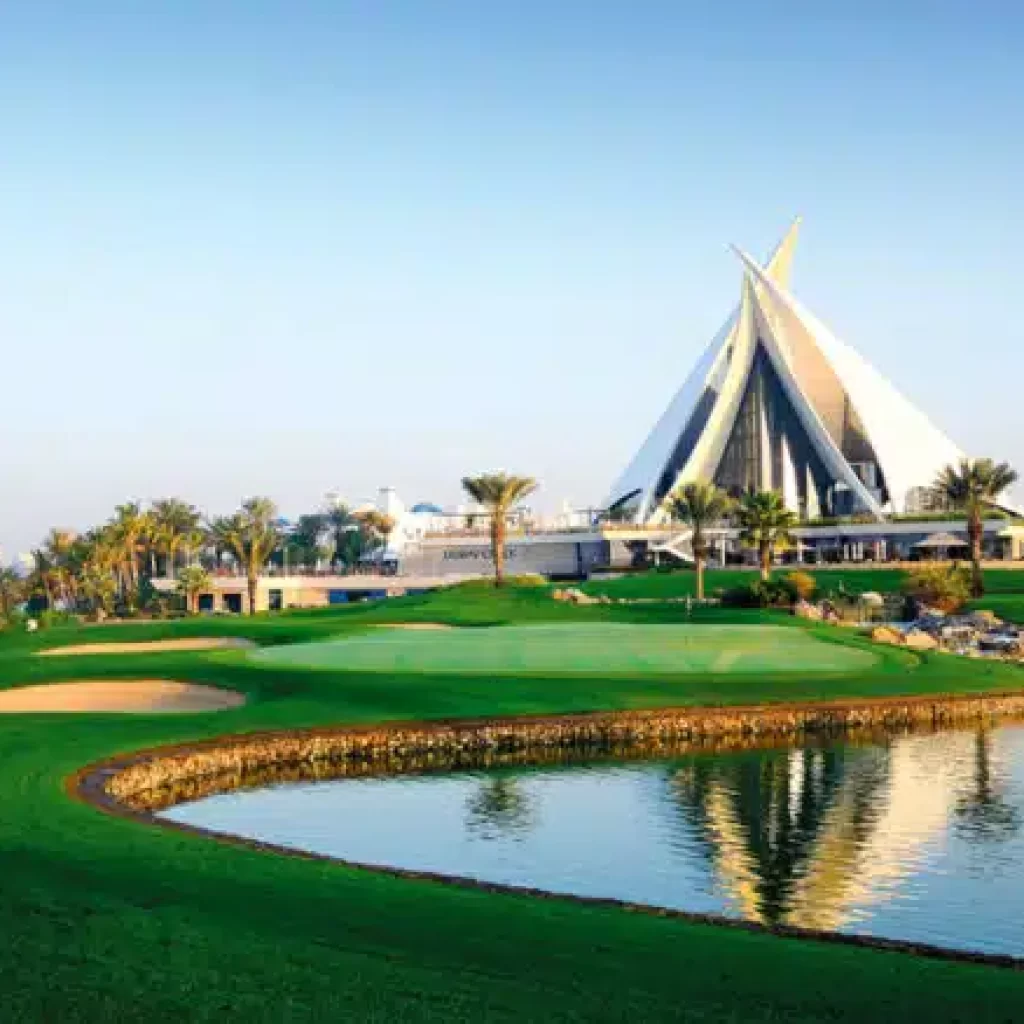 حديقة الخور