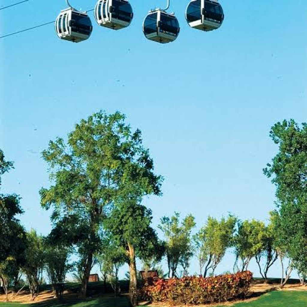 حديقة الخور ٣