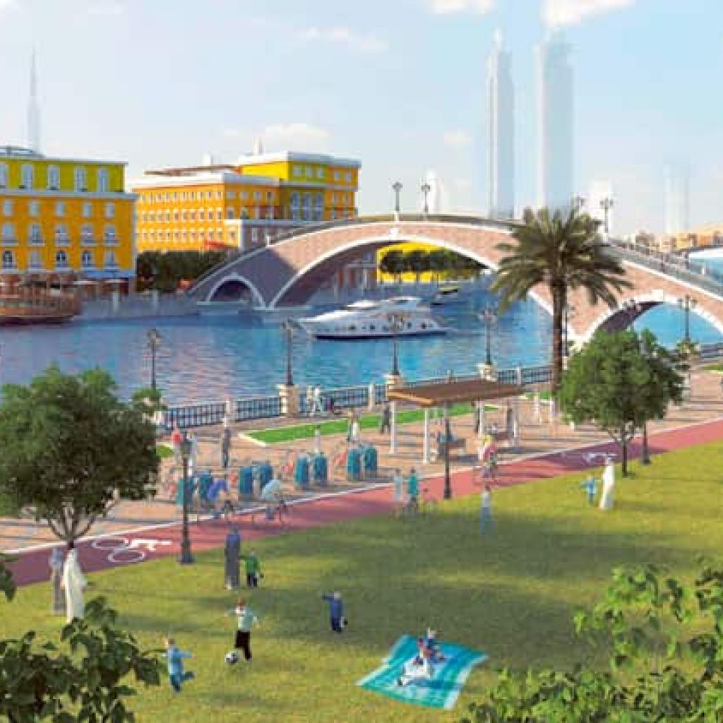 حديقة الصفا