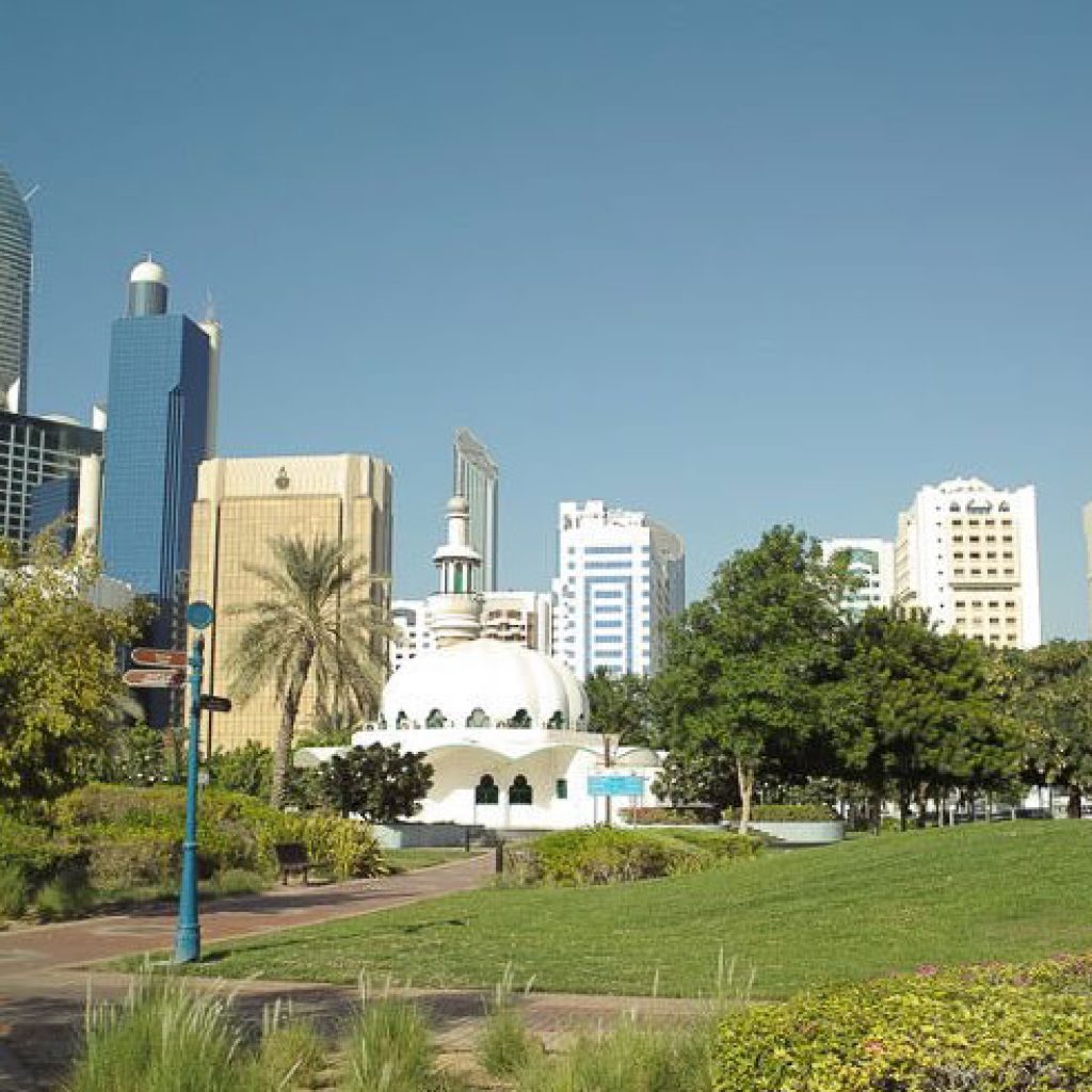 حديقة العائلة3