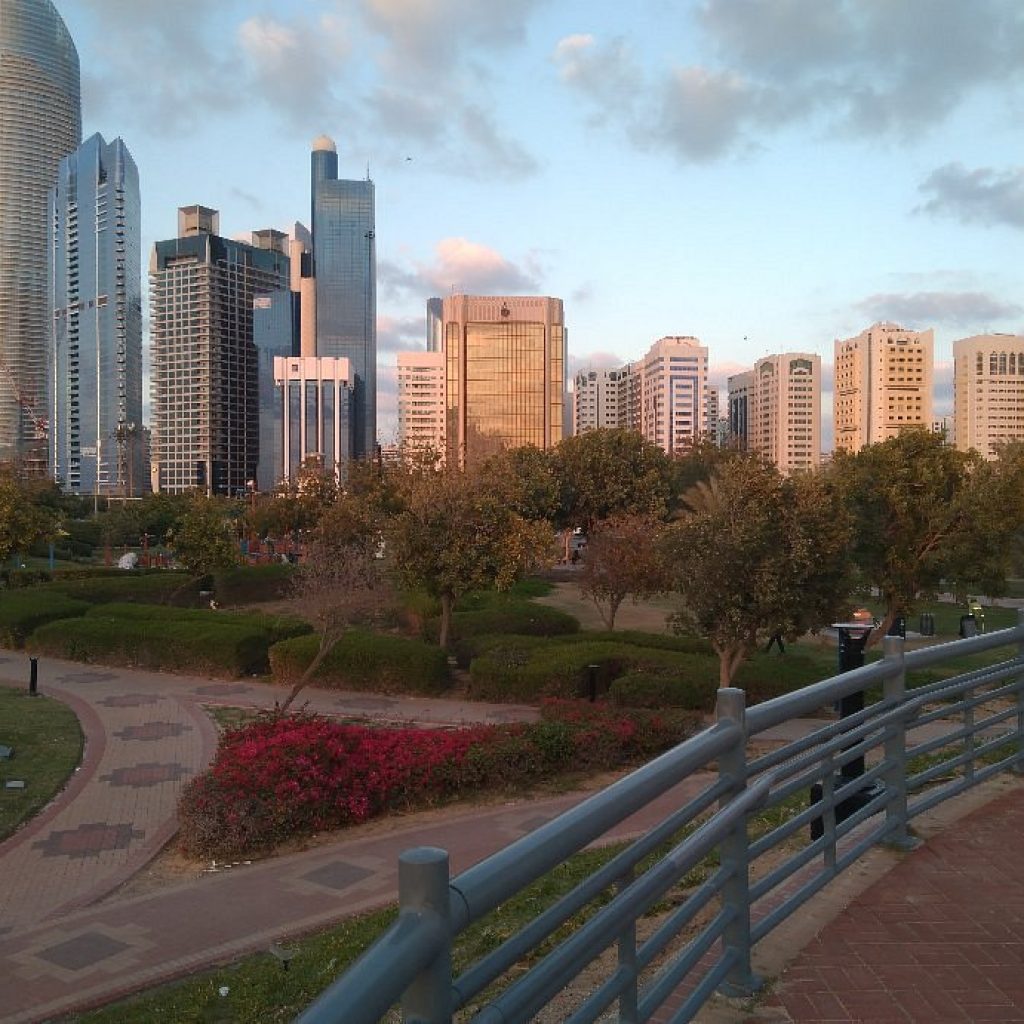 حديقة العائلة6