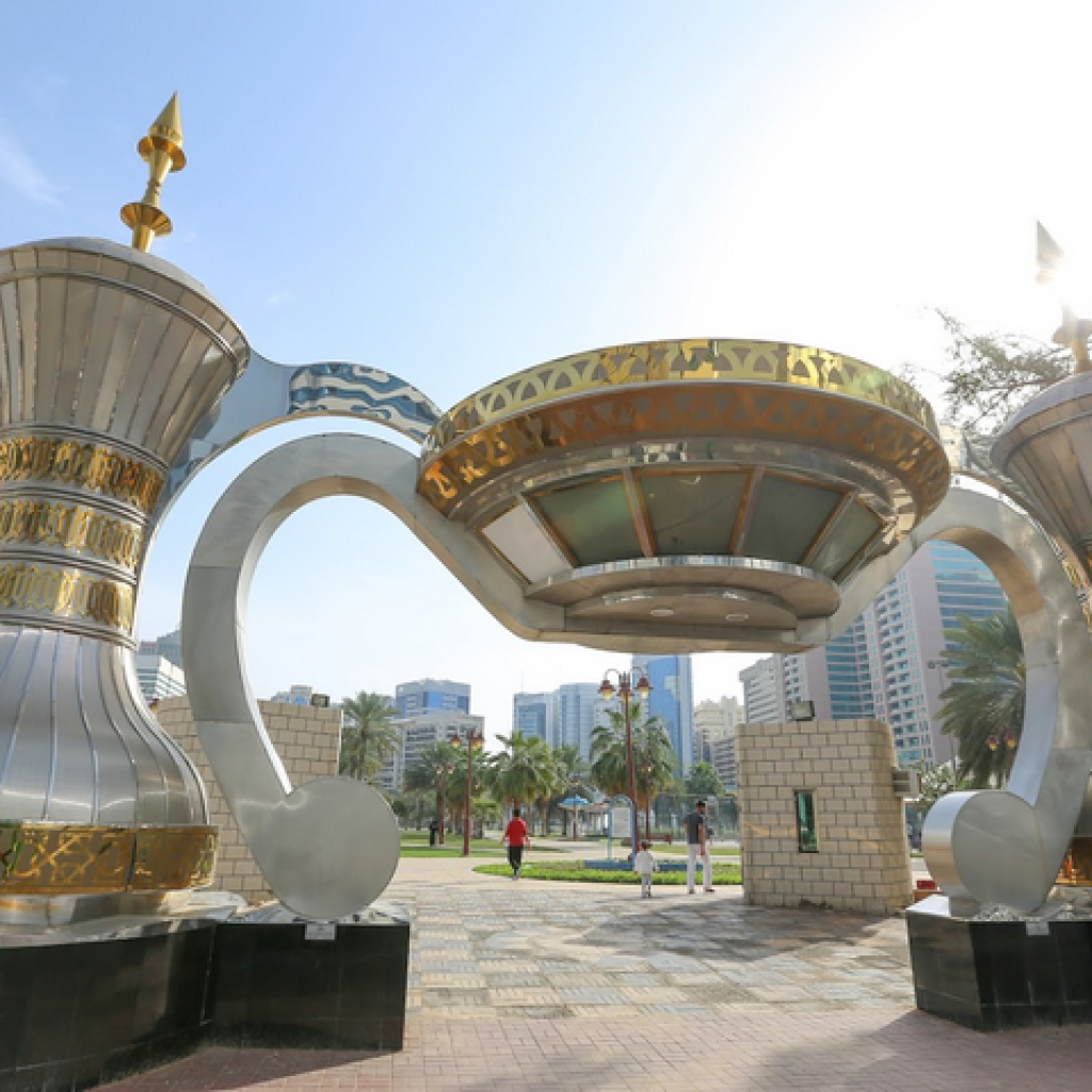 حديقة العاصمة2