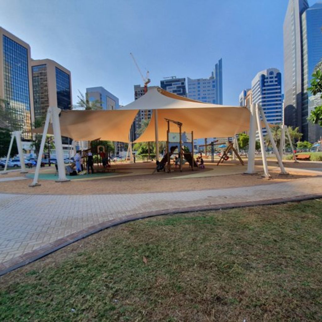 حديقة العاصمة3