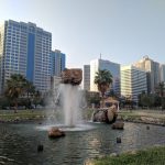 حديقة العاصمة4