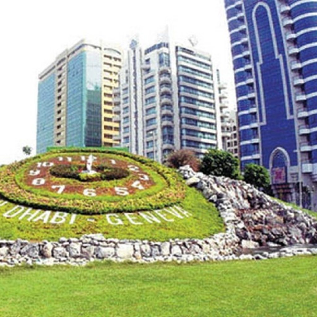 حديقة العاصمة5