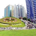 حديقة العاصمة5