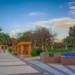 حديقة الميريلاند 1