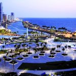 حديقة الواجهة البحرية