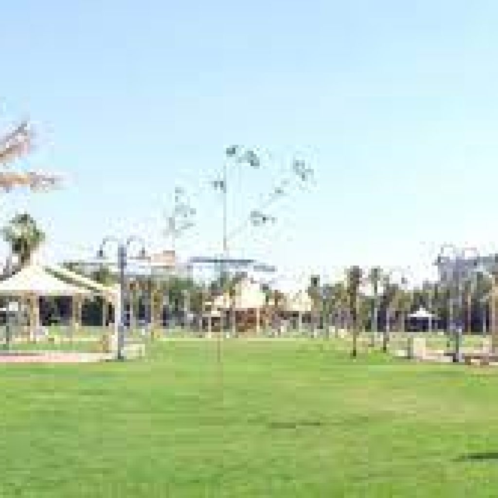 حديقة تهامة4